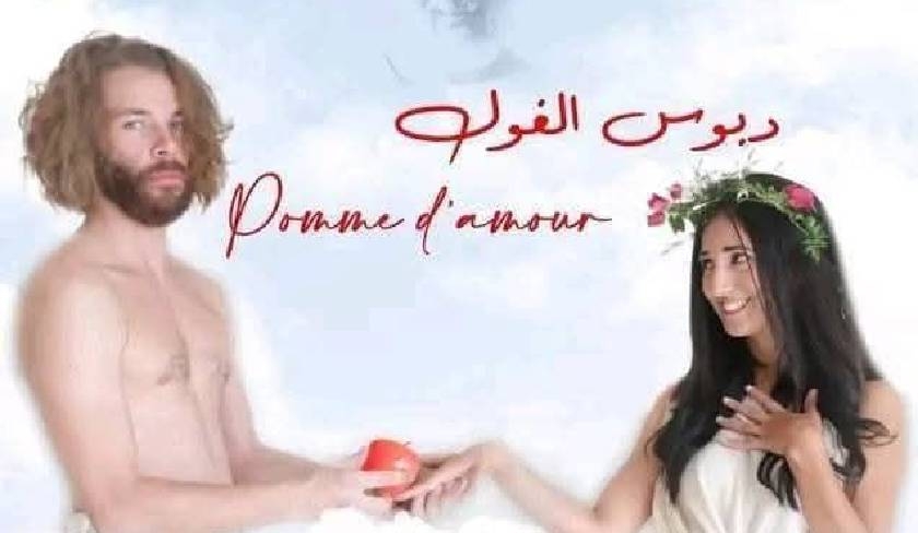 Les imams appellent  la censure du film  Dabouss El Ghoul  !